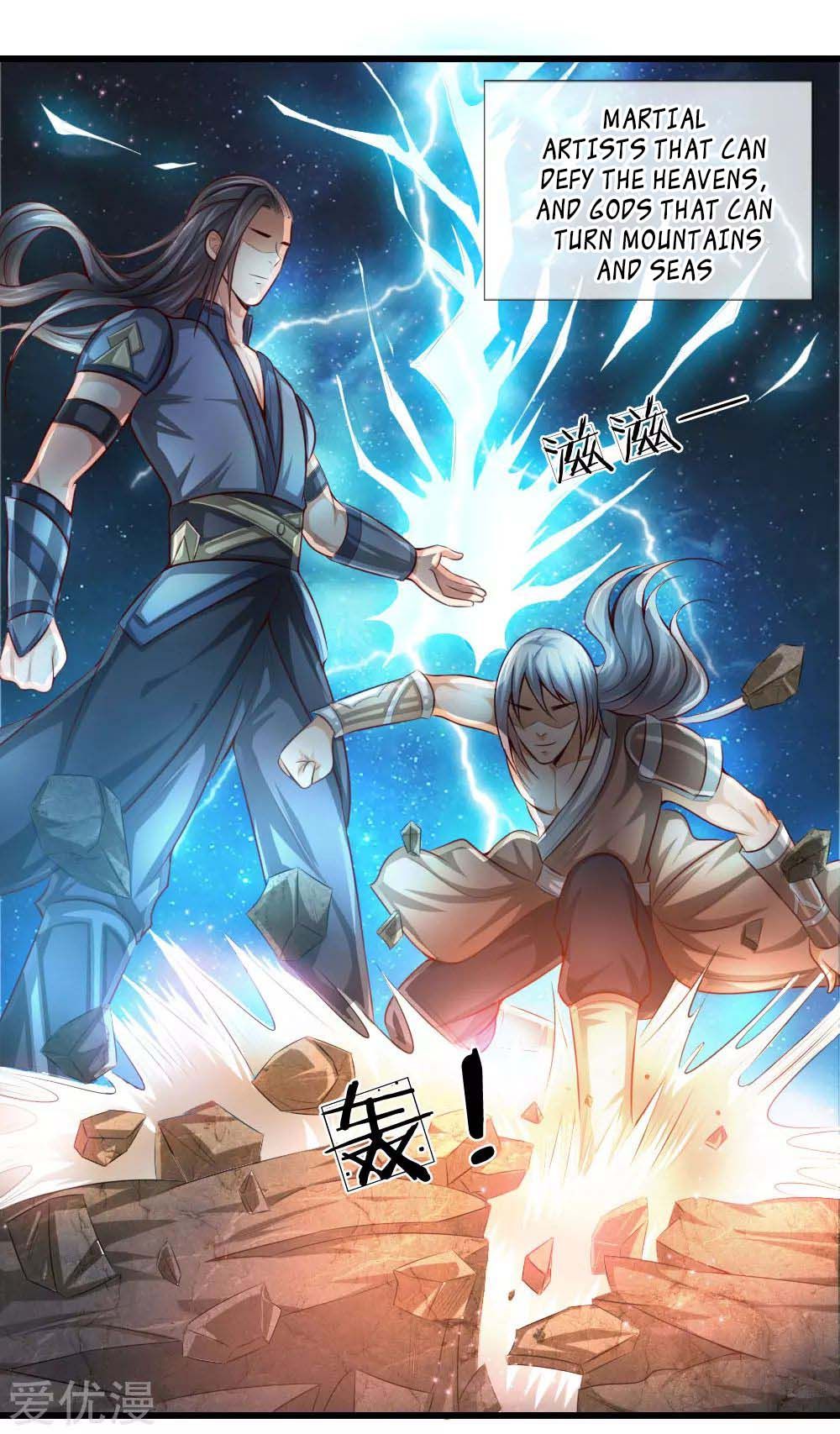 Shenwu Tianzun Chapter 1 5